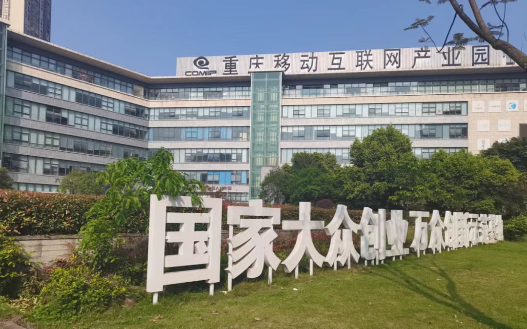 壹博公司简介
