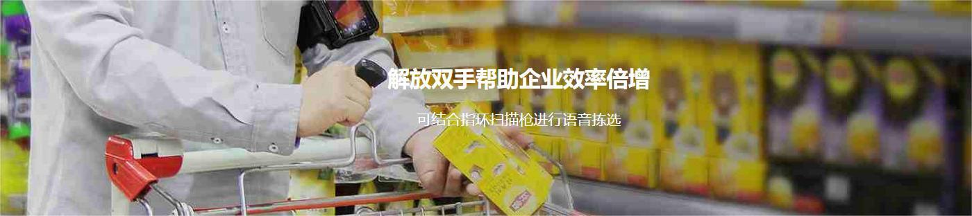 三防智能手表W563(图1)