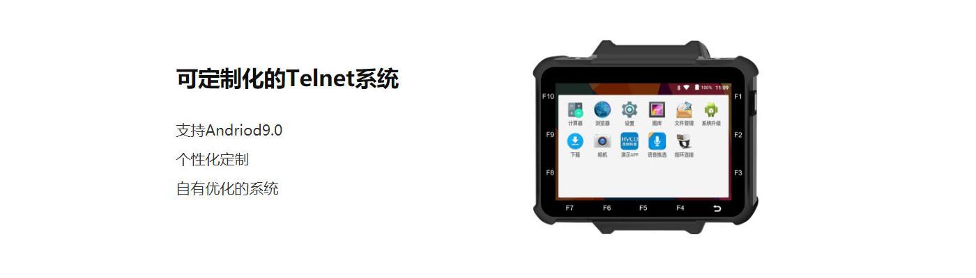 三防智能手表W563(图5)