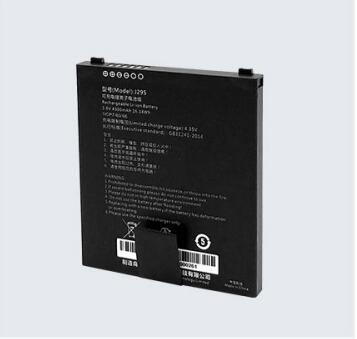 UHF工业级手持终端PDA C66(图3)