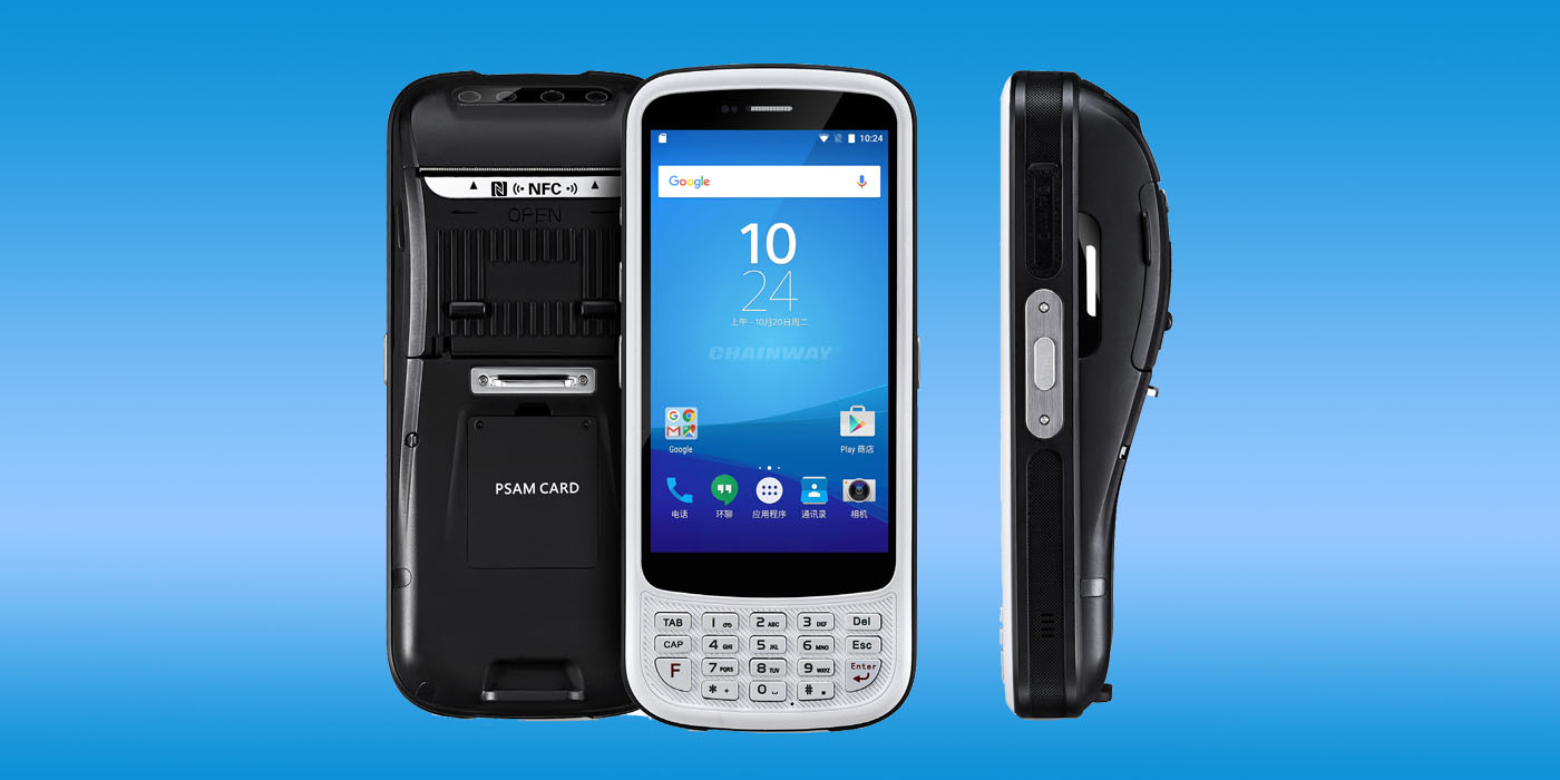 智能打印手持终端PDA C75(图1)