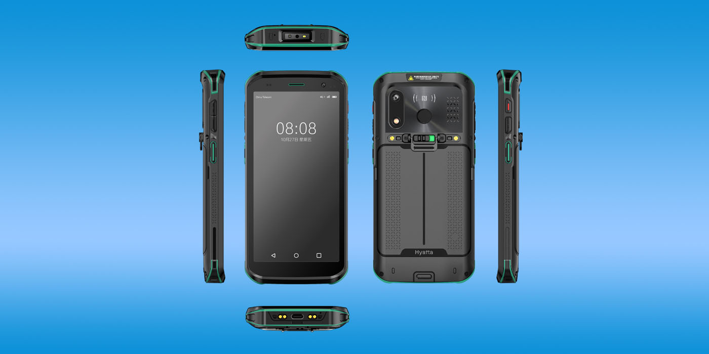 全面屏手持终端PDA M50(图1)