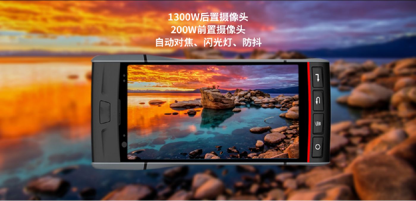 标签打印手持终端PDA B60(图6)